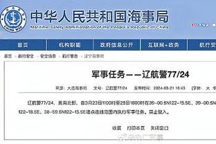 必威官方网站手机版下载截图1